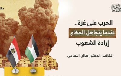 الحرب على غزة.. عندما يتجاهل الحكام إرادة الشعوب