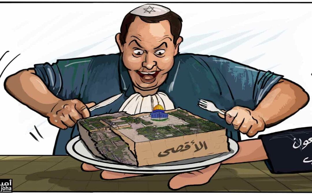 الأقصى والمطبعون العرب