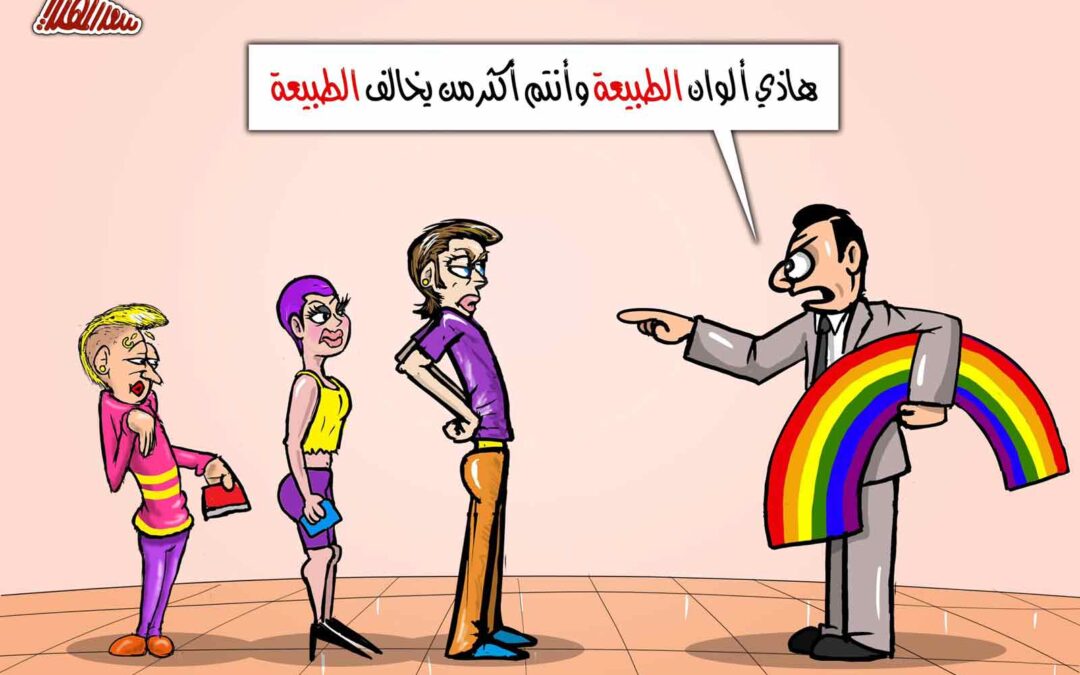 ألوان الطبيعة والفطرة السليمة