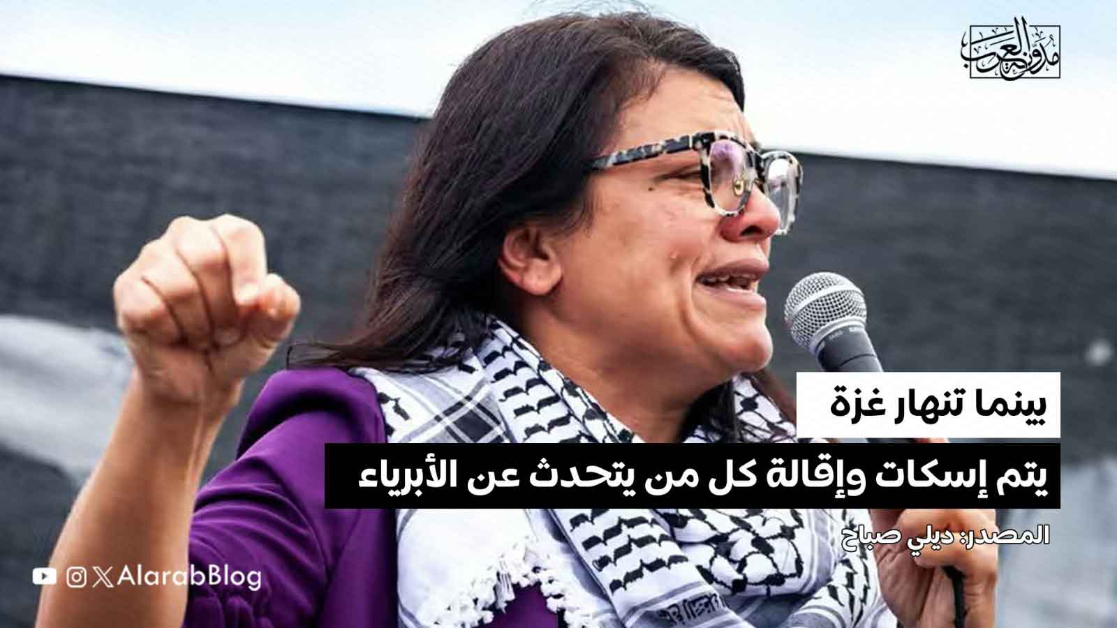 انتصار غزة انتصار غزة