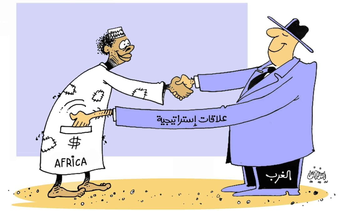 علاقات إستراتيجية