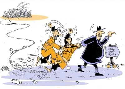 مصالح الغرب والشرق