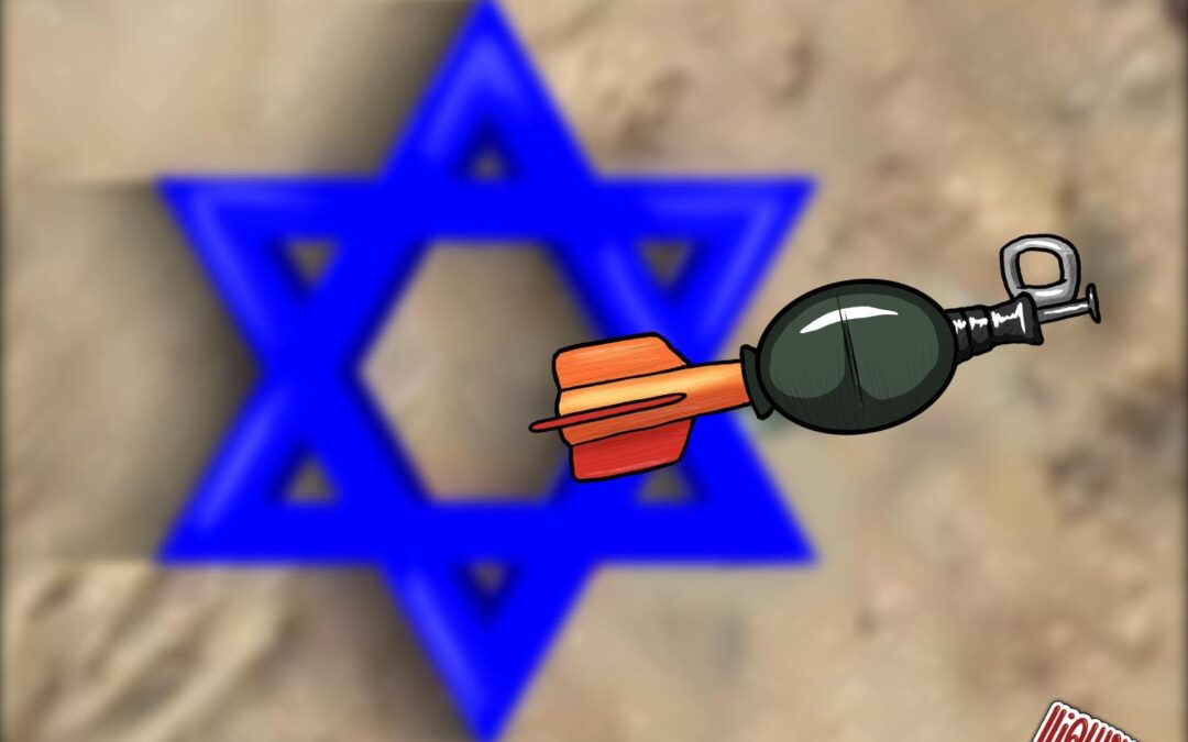 إجرام إسرائيل