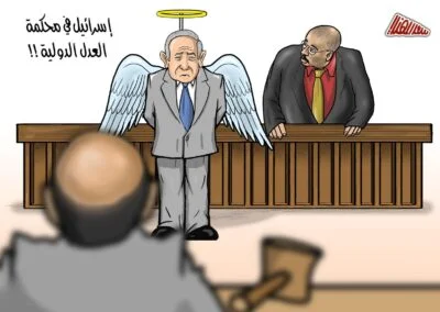 إسرائيل في محكمة العدل الدولية