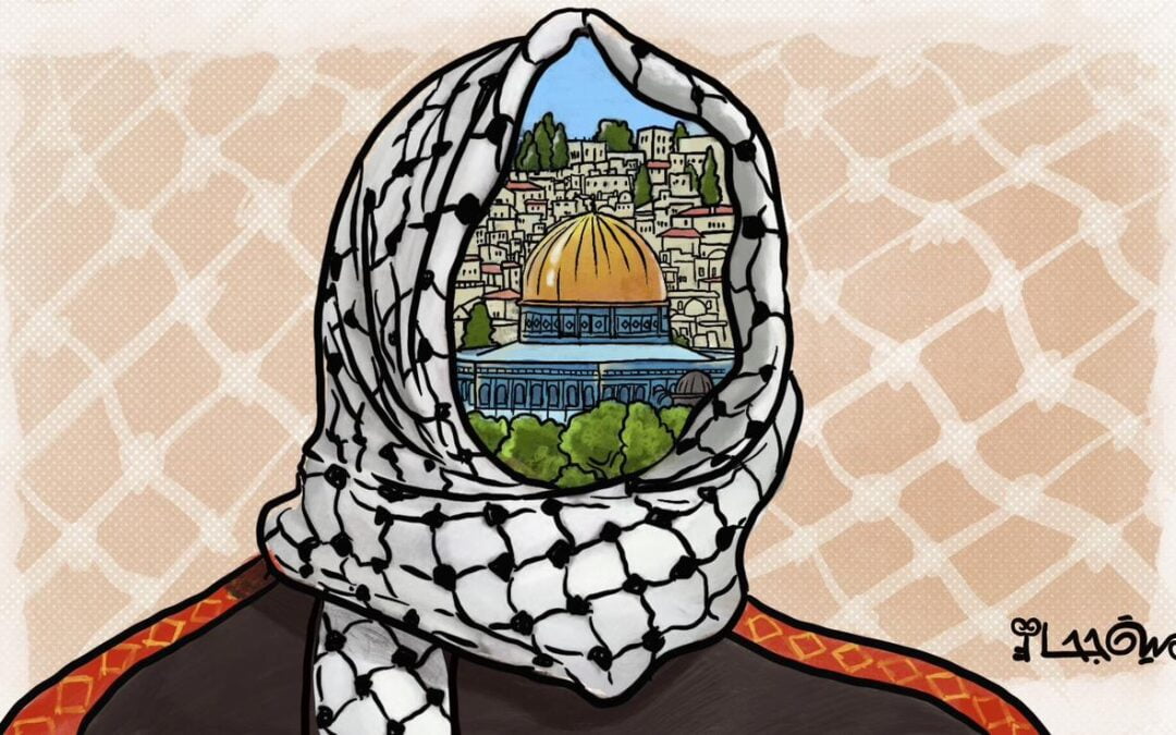 القدس