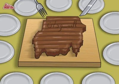 تقسيم السودان