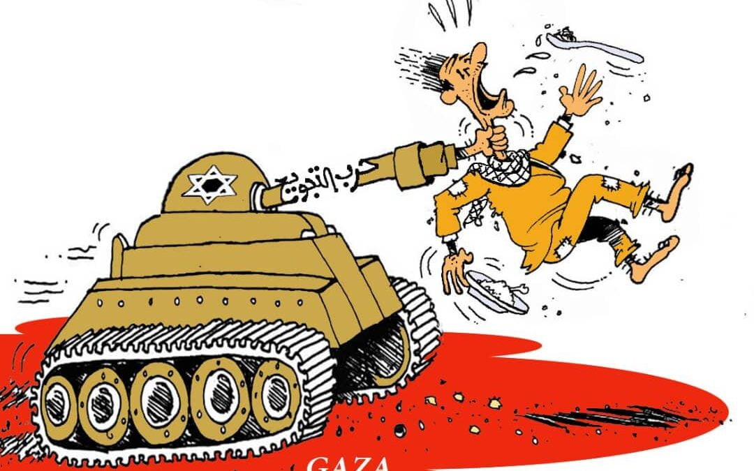 حرب التجويع