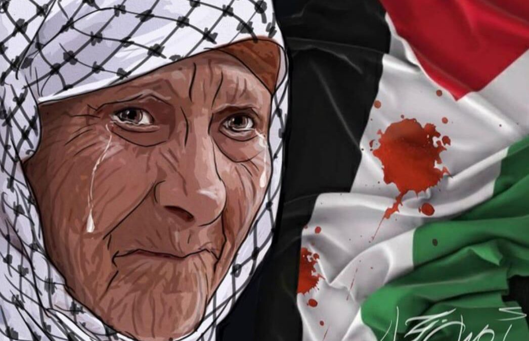 دموع الأقصى