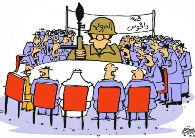 قمة دافوس الحروب