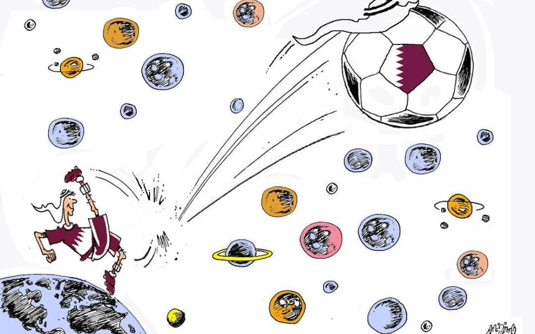 كأس العالم