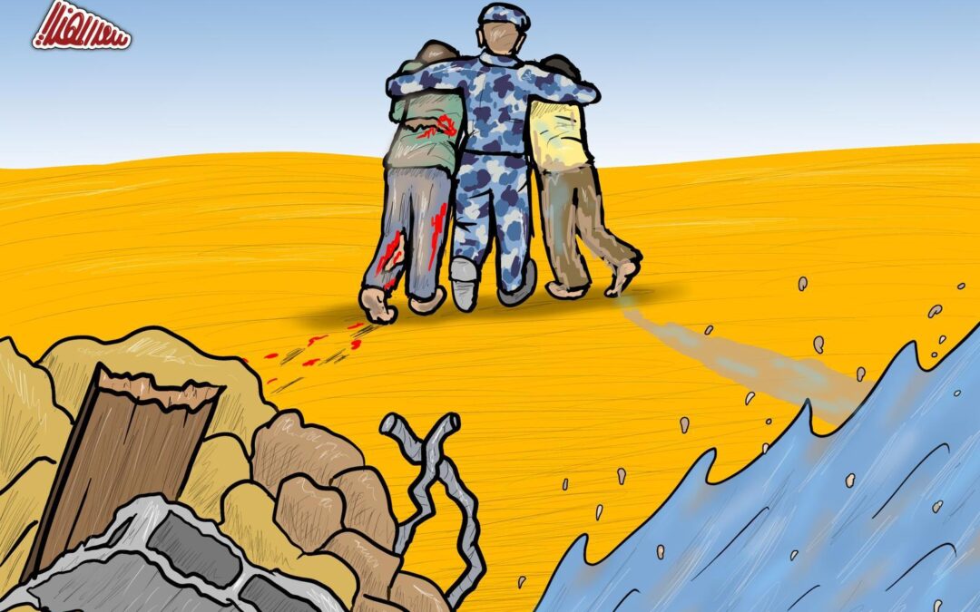 مواساة
