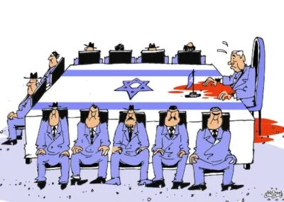 مؤتمر الإجرام