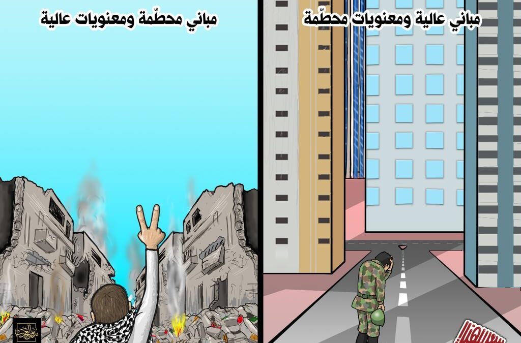 مباني ومعنويات