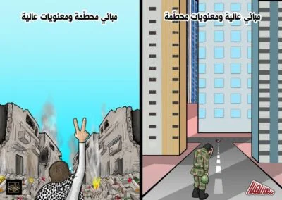 مباني ومعنويات