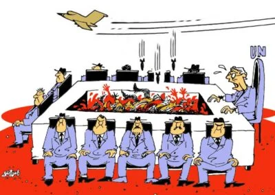 مجلس الإجرام