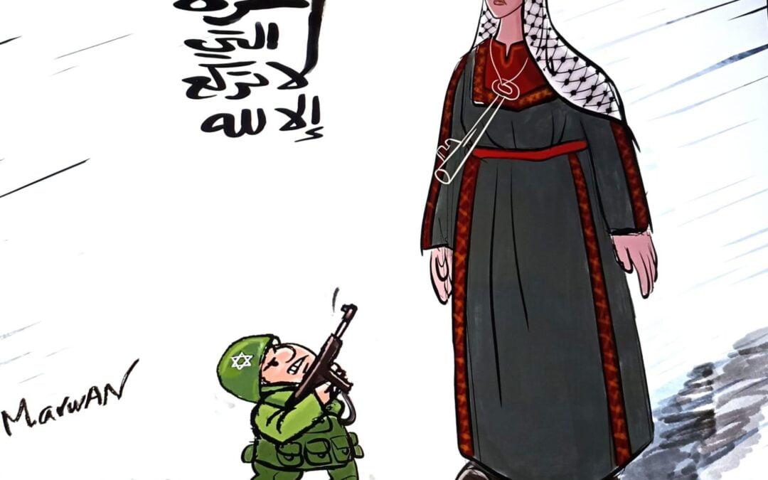 غزة لا تركع إلا لله