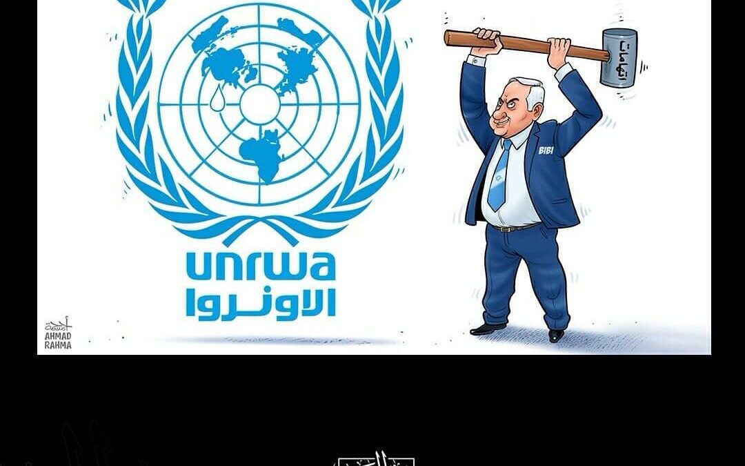 اتهام الأونرا