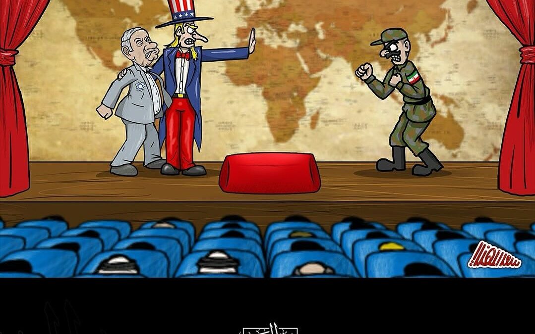 امريكا وايران