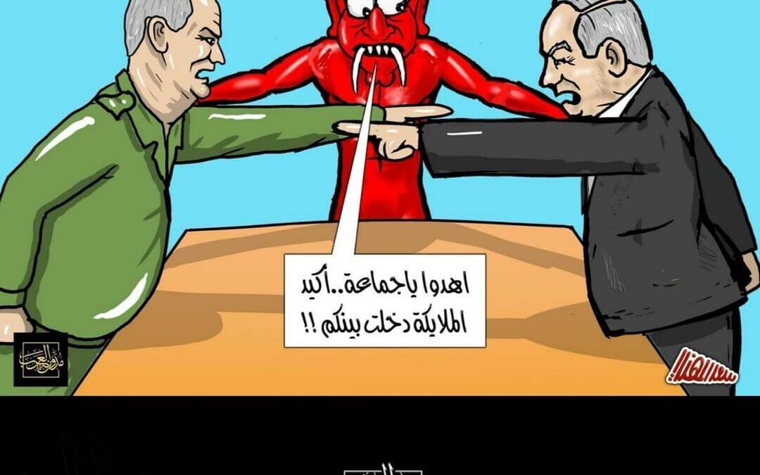 توتر بمجلس الحرب الإسرائيلي