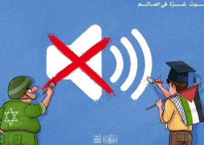 صوت غزة في العالم