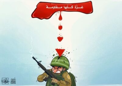 غزة كلها مقاومة