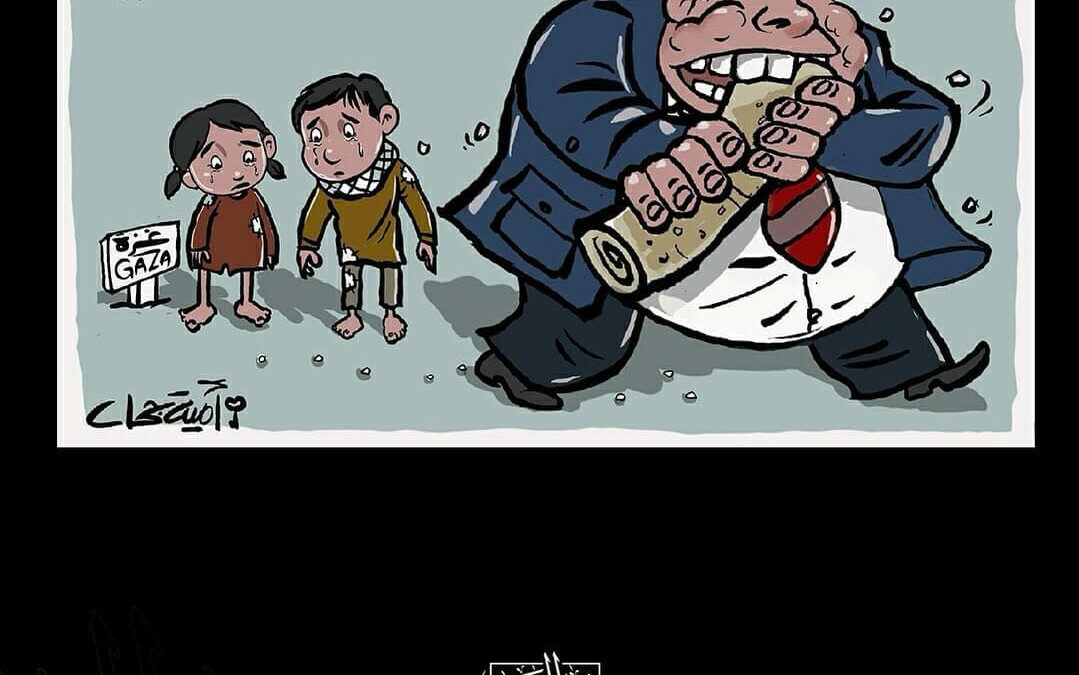 فتات المعونات العالمية