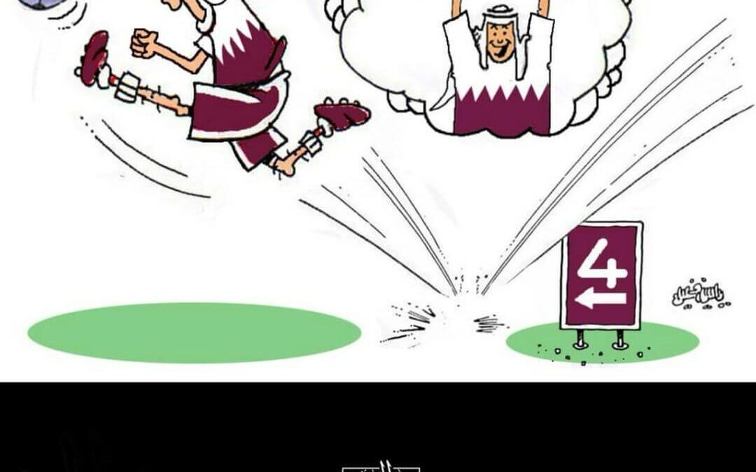 كأس الأحلام