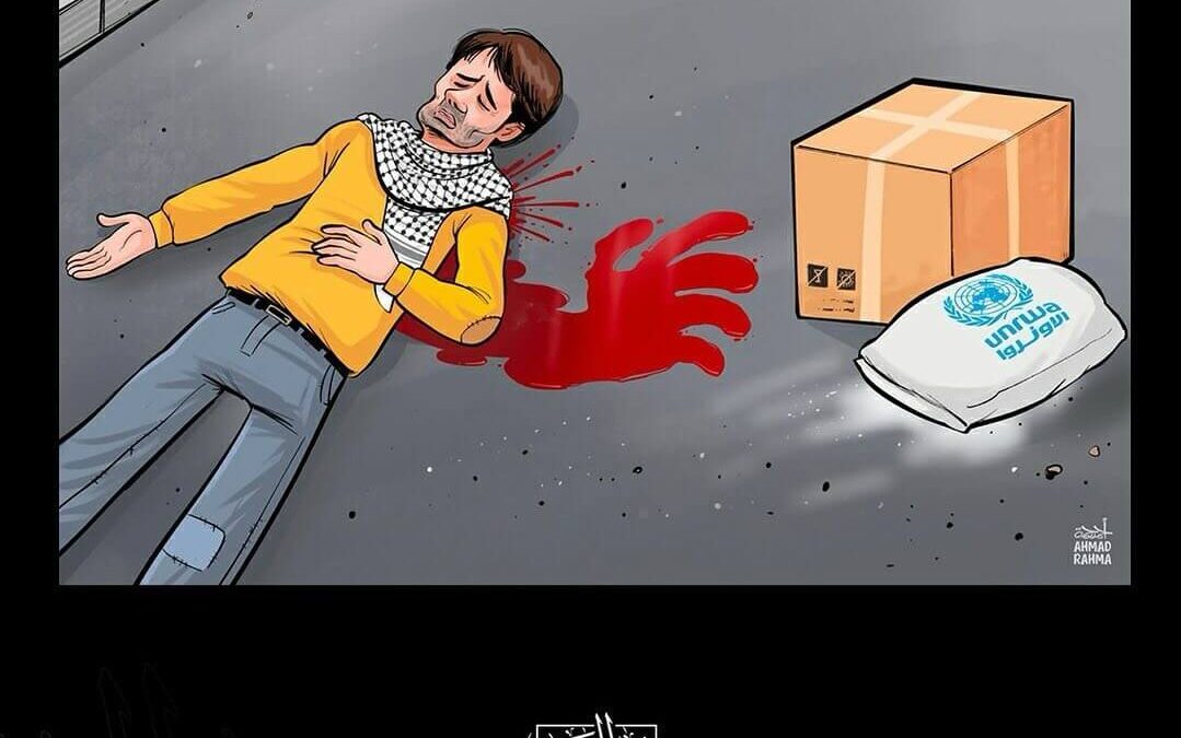 مساعدات بالدم
