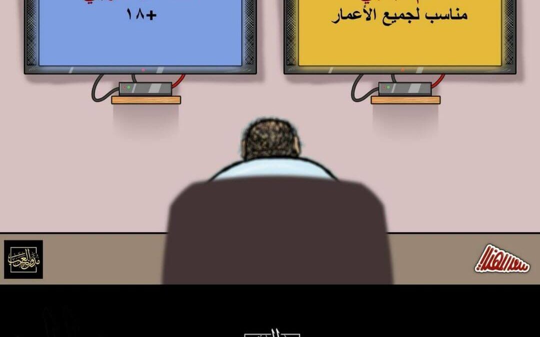 مسلسل عربي وفلم اجنبي