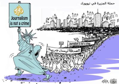 حملة الجزيرة في نيويورك