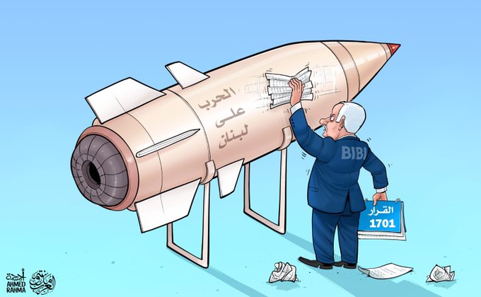 الحرب على لبنان