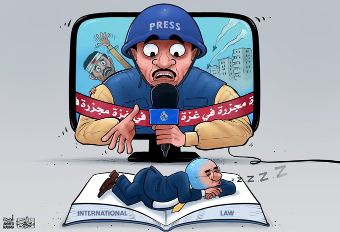 عاجل مجزرة في غزة
