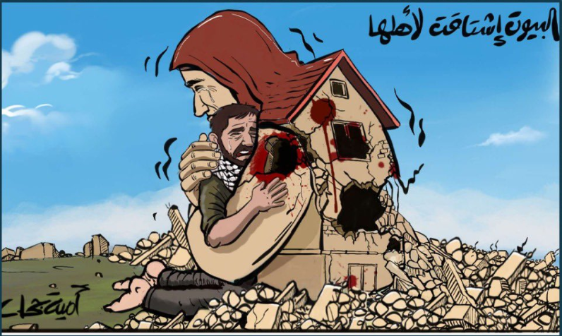 البيوت اشتاقت لأهلها